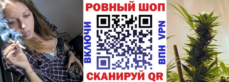 ЭКСТАЗИ Родники