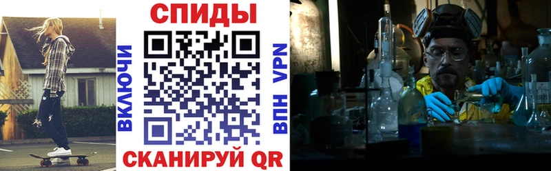 АМФ Premium  где можно купить   Родники 