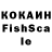 АМФЕТАМИН VHQ F544d