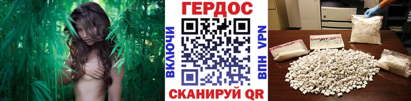 где найти   Родники  Героин белый 