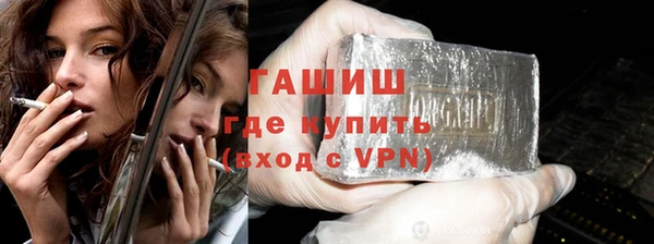 mix Арсеньев