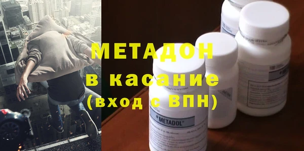 соль курить ск Аркадак