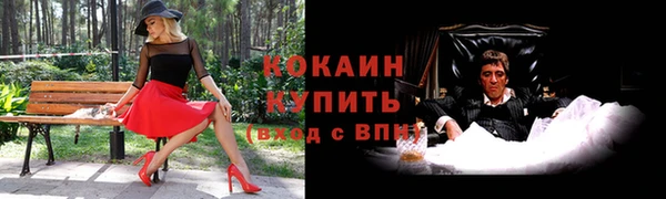mix Арсеньев