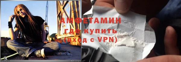 гидропоника Россошь