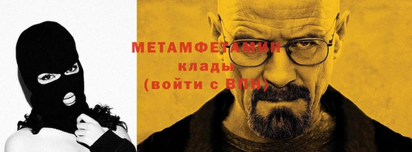 mix Арсеньев