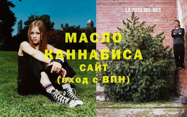 mix Арсеньев