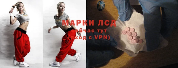 соль курить ск Аркадак