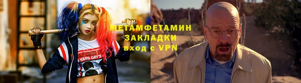 mix Арсеньев