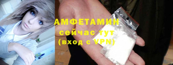 соль курить ск Аркадак