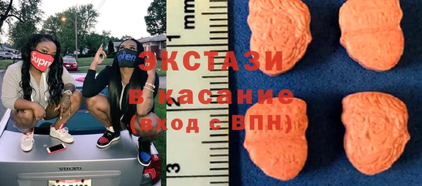 mix Арсеньев