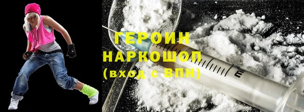 mix Арсеньев