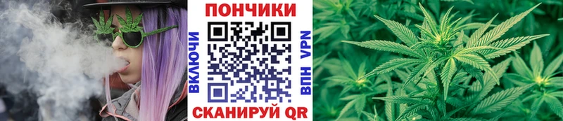Каннабис ГИДРОПОН  гидра рабочий сайт  Родники  купить наркотик 